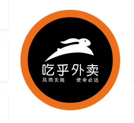 加盟吃乎外卖，给你尽情绽放的舞台