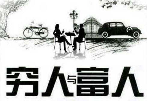 企创邦揭密财富思维的三大定律！
