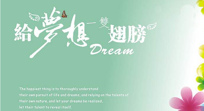 蜀山馋师麻辣烫 绿色健康餐饮 传递营养健康理念 深得消费者喜爱 给食客带来