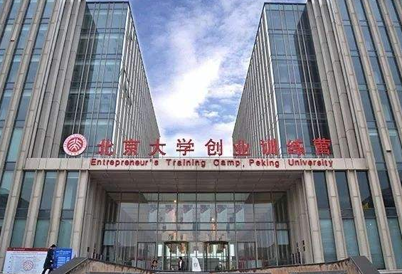 大签门火锅串串 一站式服务为你节省投资成本
