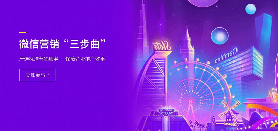 安心加盟放心开店，云海酒店值得信赖