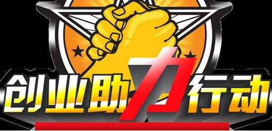 开问SaaS+AI数字化万亿红利，为渠道伙伴铺就黄金赛道