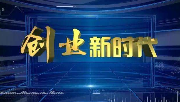 一份12块钱的自助盒饭利润有多大 自助盒饭利润超出加盟者想象