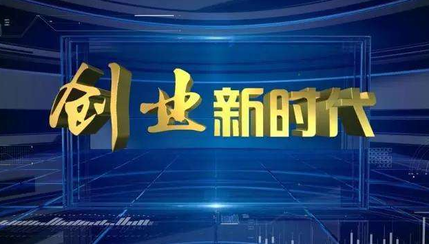 谷香园窝窝头 方便快捷成为了大家创业致富的好选择