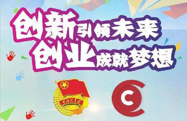 漫茶让您有一个充裕的享受时间 低投入的标准 回报竟然如此高