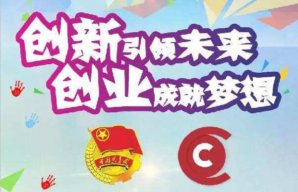 美沃门窗创造梦想互利共赢 你的财富滚滚来