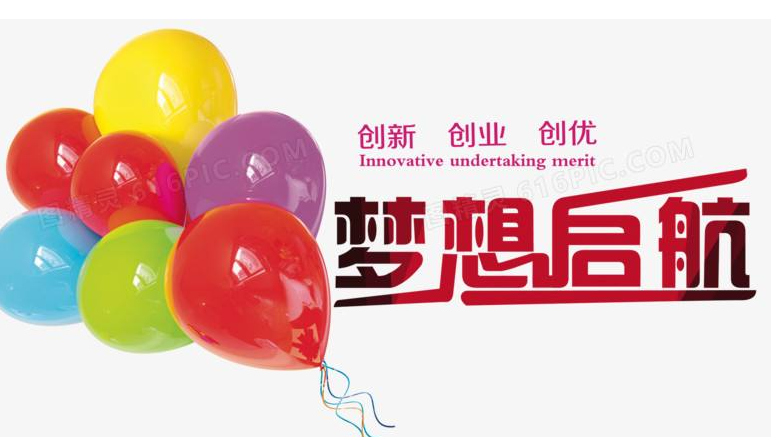 开问SaaS+AI数字化万亿红利，为渠道伙伴铺就黄金赛道