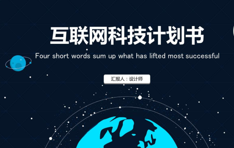 加盟七公锅盔需要多少钱 值得加盟吗