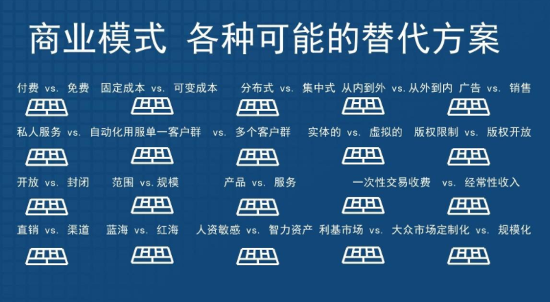 庄臣 知名度高口碑佳赢得了不少创业者的信赖