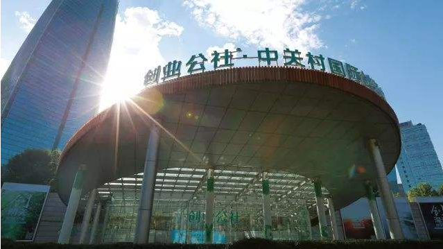 韩轩女装 韩轩品牌折扣女装为您制造平台 与您共享成功