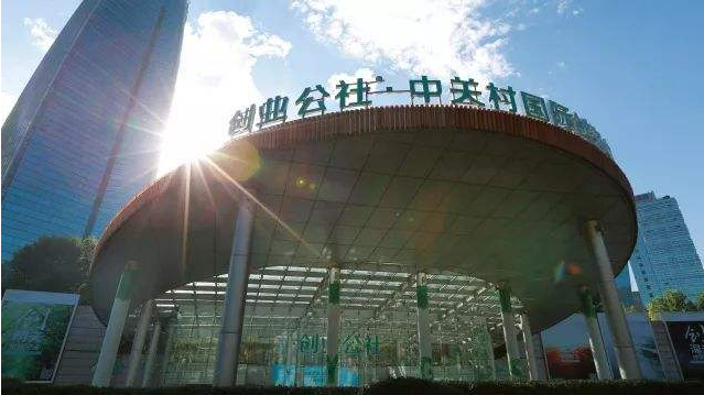 加盟肥叔锅贴 市场潜力巨大商机无限