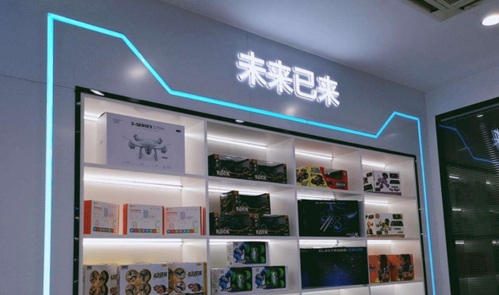 San J 新宝使产品更加贴近普通消费者
