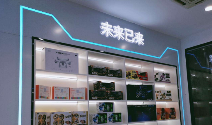 阿q桶饭 加盟阿q签订可持续盈利协议开店风险降到更低