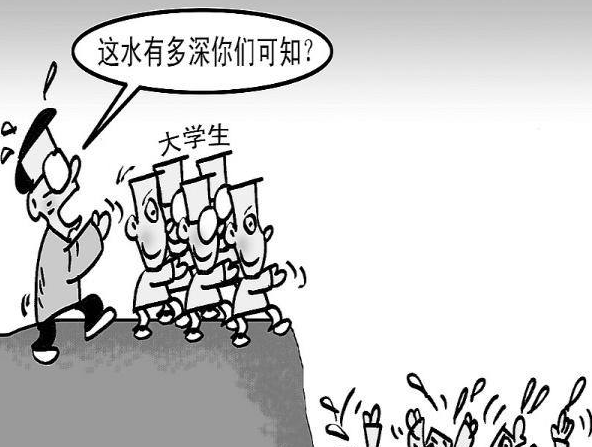比美特 时尚美观环保无污染创造美丽的健康生活