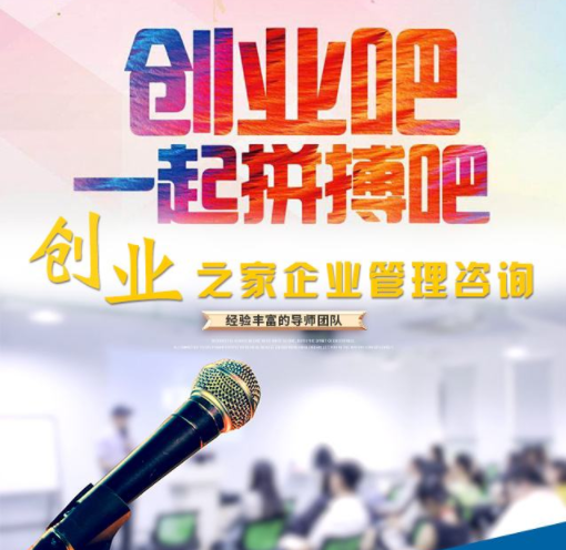 鲜起浪麻辣海鲜鲜香爽口 令人食之上瘾 无法自拔 