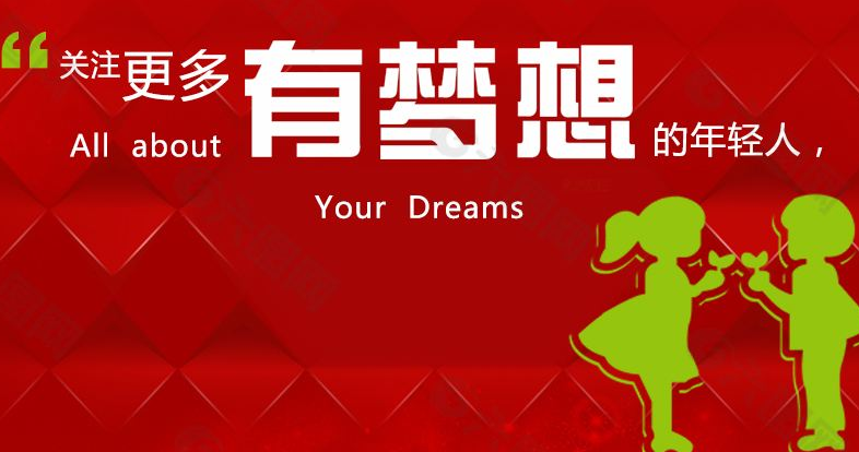 七秒鱼火锅加盟政策_七秒鱼火锅加盟优势