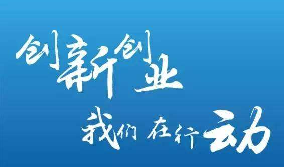 蜀山馋师麻辣烫 绿色健康餐饮 传递营养健康理念 深得消费者喜爱 给食客带来