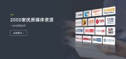 一线城市开一家东呈国际酒店，投资是不是很大