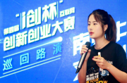 加盟王婆龙虾有什么优势值得加盟吗