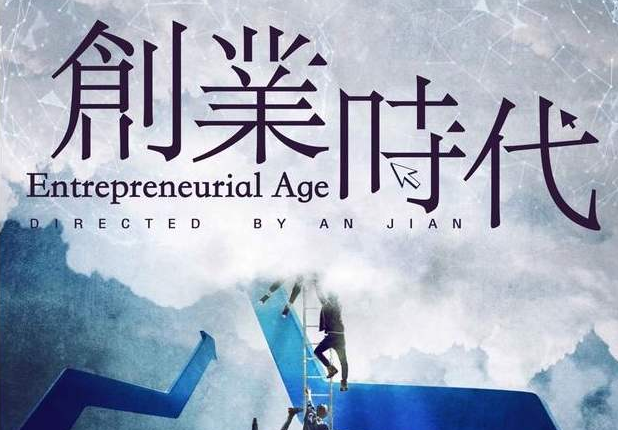 加盟投资可可宠物需要多少钱 贵不贵