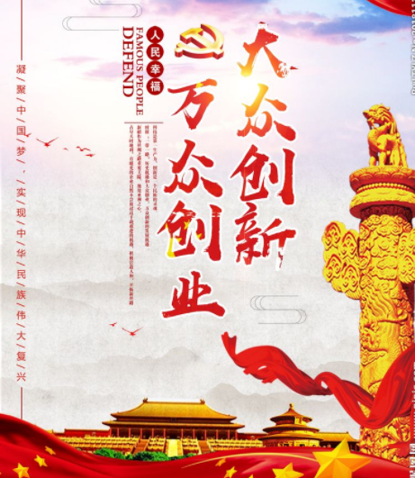 甜品有哪些品牌 选对品牌让你生意红火起来
