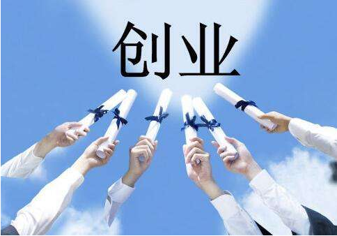 韩流尚品各种物品一应俱全 上万人所选择的投资项目