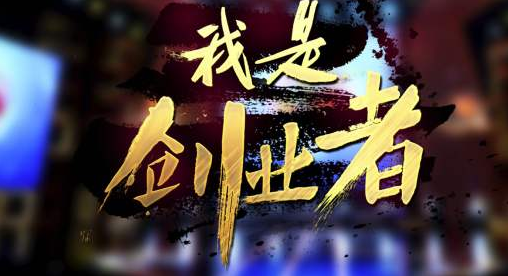 洛依之恋冰淇淋加盟优势,洛依之恋冰淇淋加盟流程