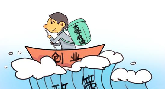 开一家菩叶需要多少钱 品牌实力背景好 加盟创业好选择