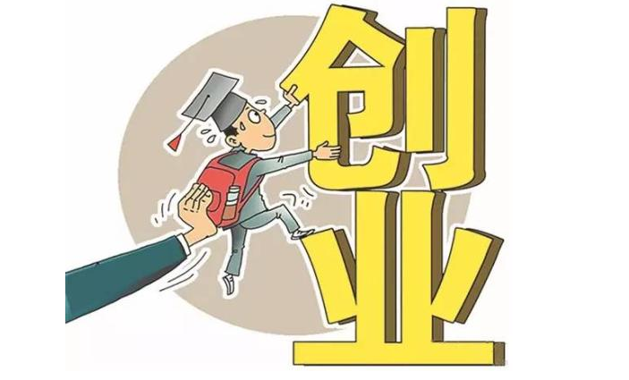 开一家优印堂需要多少钱 面向有市场 做一个有市场价值的品牌