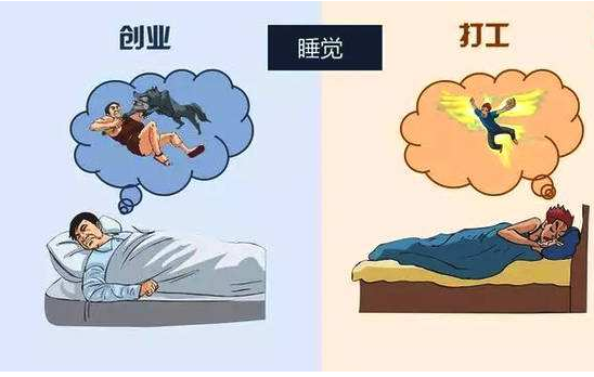 San J 新宝使产品更加贴近普通消费者