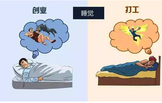 港趣滋蛋仔 用心来打造