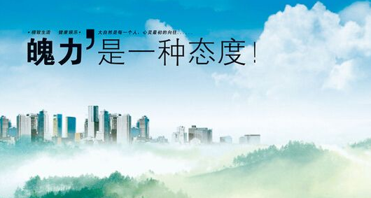 开问SaaS+AI数字化万亿红利，为渠道伙伴铺就黄金赛道